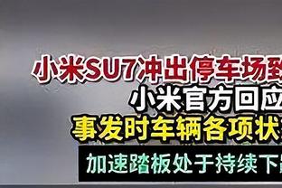 表现不佳！班凯罗半场8中2拿到6分5板 出现3失误