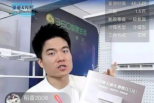 有点不妙！沈梓捷因伤缺席G2 此前被曝冈上肌腱损伤