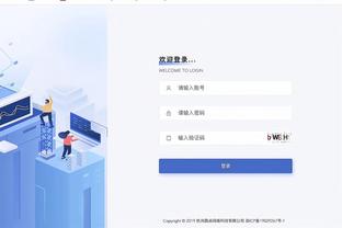 足协公布假赌黑问题举报处理办法：将给予2000至2万不等物质奖励