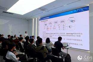 新利体育最新信息截图0